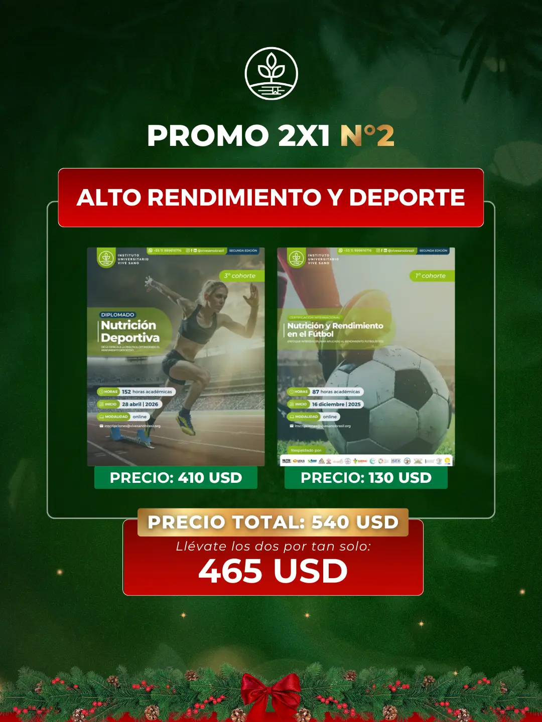 PROMO 2X1 - ALTO RENDIMIENTO Y DEPORTE