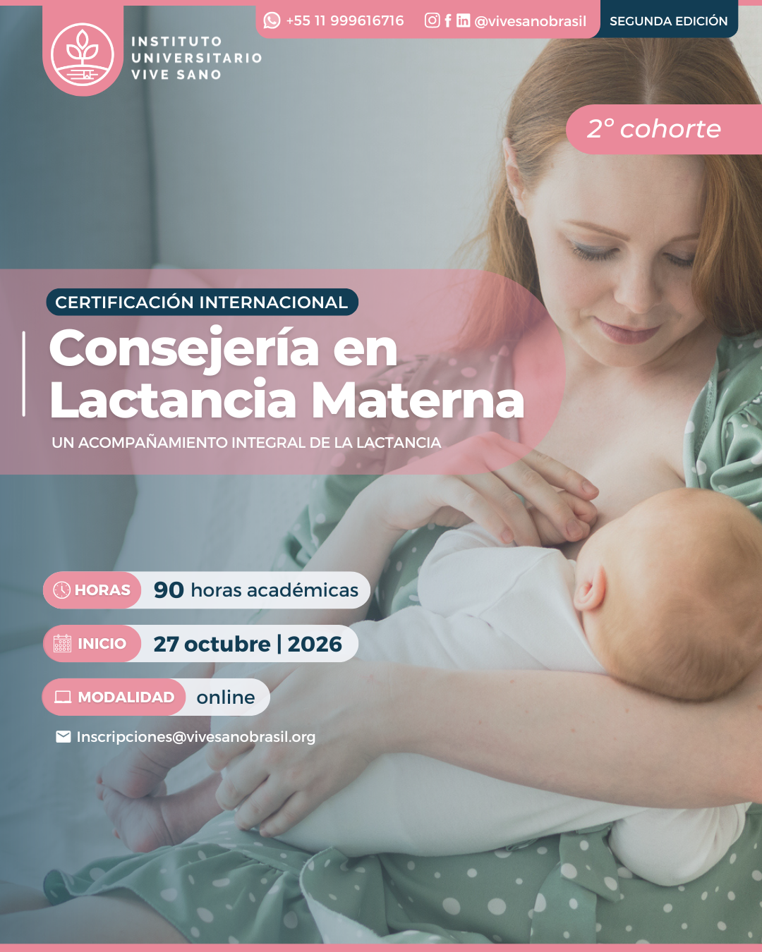 Certificación Internacional Consejería en Lactancia Materna, un acompañamiento integral de la lactancia - Edición 2 / cohorte 2
